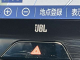車種ごとにこだわりの音響設定がされているJBLサウンドシステム!