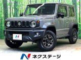 MT車 4WD 衝突被害軽減システム 禁煙車 前席シートヒーター