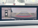 【360&deg;ビューモニター】専用のカメラにより、上から見下ろしたような視点で360度クルマの周囲を確認することができます☆死角部分も確認しやすく、狭い場所での切り返しや駐車もスムーズに行えます。