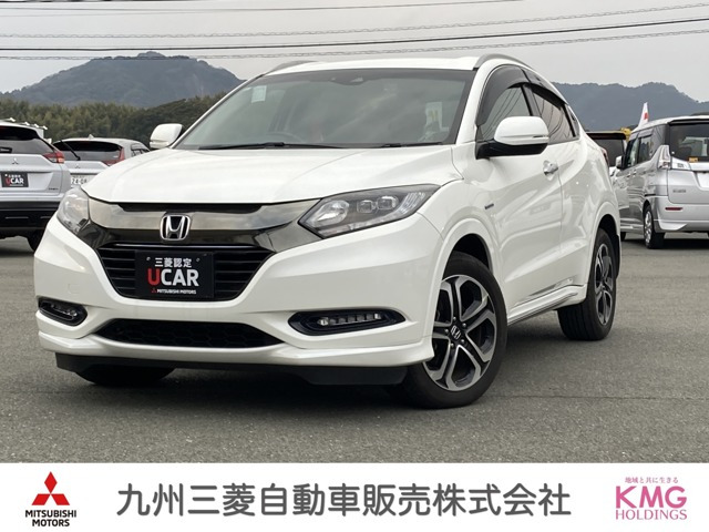 ヴェゼル 1.5 ハイブリッド Z ホンダセンシング 