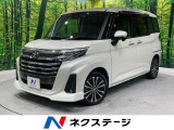 ターボ 純正9型ナビ 禁煙車 スマートアシスト 両側パワースライドドア
