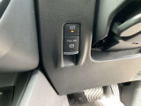 オートホールド 電動パーキング