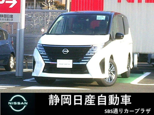 セレナ 1.4 e-POWER ハイウェイスターV 