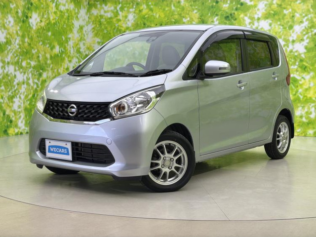 デイズ X Vセレクション+SafetyII 