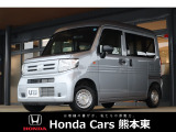 ホンダ N-VAN