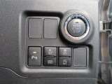 スマートキー装備車なので、キーを取り出さなくてもエンジン始動が可能です。