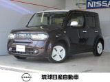 数あるお車の中から当店のお車をご覧頂き誠にありがとうございます!