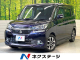 SDナビ バックカメラ 電動ドア シートヒーター 純正15インチアルミ