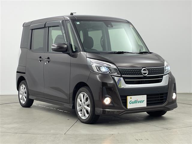 デイズルークス ハイウェイスター Xターボ 修復歴無し