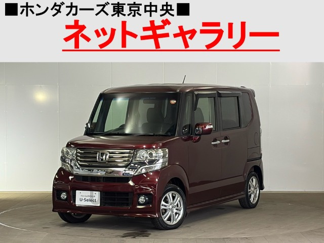 N-BOXカスタム G Lパッケージ 