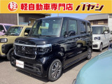 ホンダ N-BOXカスタム