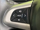 【ステアリングスイッチ】運転中、前方から目線をそらすことなく、オーディオ等の操作が可能な便利機能!安心&快適なドライブを演出してくれます♪