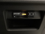 ETC2.0が標準装備です。高速道路の渋滞情報などをナビとリンクして画面でお知らせします。