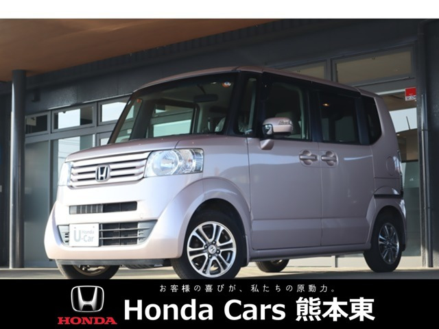 N-BOX G Lパッケージ 