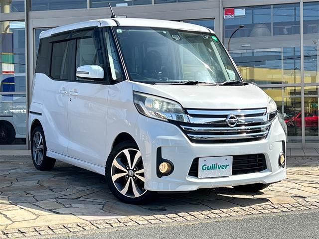 デイズルークスハイウェイスター ターボ