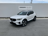 ボルボ XC40
