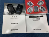 車両取扱説明書/メンテナンスノート/(保証書)/ (スマートキー・キーレス)/ スペアキー揃っております♪