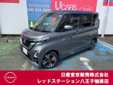 ☆ご覧いただきありがとうございます☆ お車の■状態、保証内容、お支払い方法、ご納車までの流れ、またはご要望等・・・■ございましたら、お気軽にご相談ください。 ★お問い合わせ先042-625-2800★
