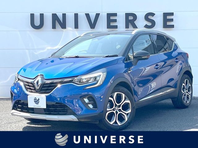 キャプチャーインテンステックパック