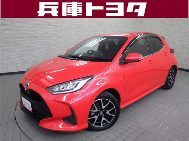 ヤリス 1.5 ハイブリッド Z 