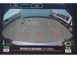 大好評のボディコーティング「ハイモースコート」もご納車までに施工可能。雨染みや線傷など中古車だからと諦めていませんか?ピカピカの状態でお乗り出しいただけます。