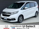 R3年式 フリードハイブリッド Gホンダセンシング 入庫しました!!1台限りのお車です!!お問合せお待ちしております!!