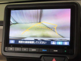 バックでの車庫入れは「バックモニター」がサポートいたします。