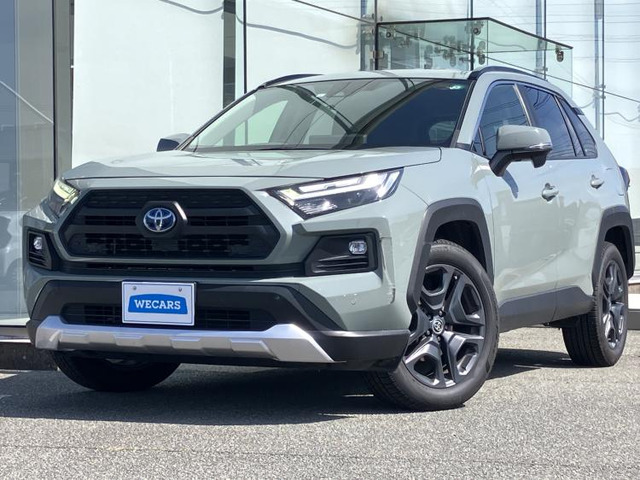 RAV4 2.5 ハイブリッド アドベンチャー E-Four 4WD 