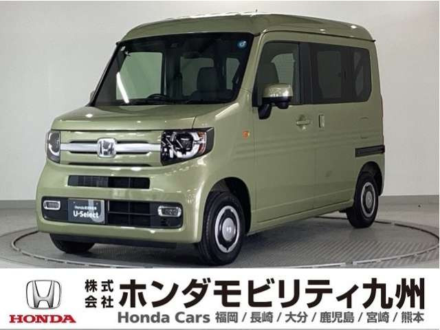 N-VAN +スタイル ファン 