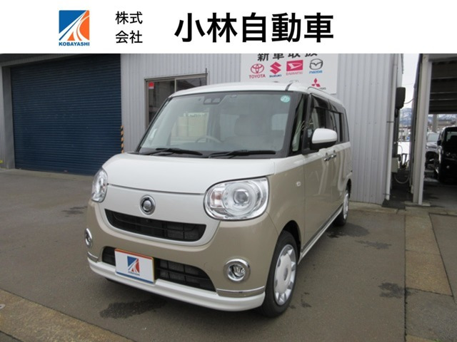 ムーヴキャンバス G メイクアップ VS SAIII 4WD 