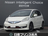 ホンダ フィットハイブリッド