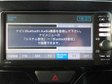 Bluetoothに接続すれば毎日の運転がさらに楽しくなりますね★