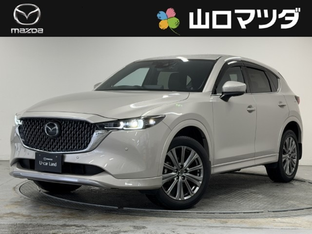 CX-5 2.2 XD エクスクルーシブ モード 