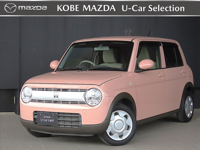 アルトラパン L 