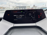 プリウス 2.0 Z 禁煙車 グレー革パワーシート