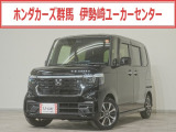 N-BOXカスタム入荷いたしました、お気軽にお問い合わせください。当社ではお客様の、安心・快適なカーライフの為にご契約前に現車の確認をお願いしております。