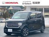 R3年式N-WGNカスタム L ホンダセンシングが入荷しました。