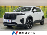 純正8型ナビ 衝突軽減装置 ETC ドラレコ レーダークルーズ