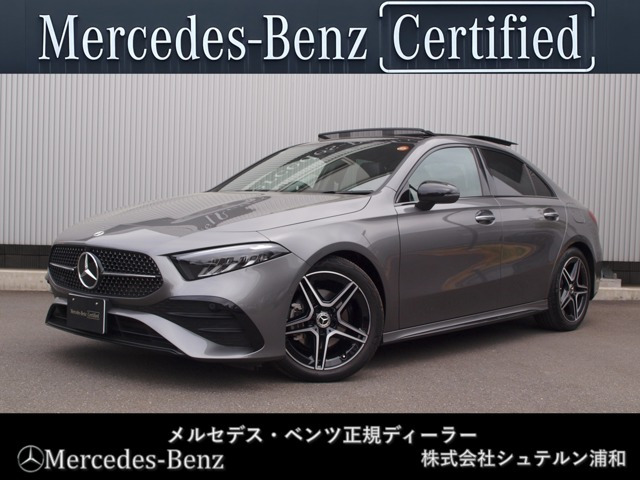 AクラスセダンA200dファイナル エディション ディーゼルターボ MP202601