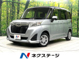 両側電動ドア 純正ナビ バックカメラ 寒冷地仕様 衝突被害軽減システム