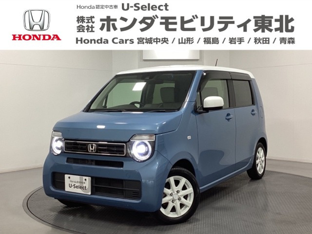 N-WGN L ホンダ センシング 