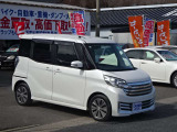 中古車の買取・下取OK、ぜひご相談ください!