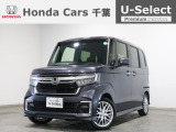 ホンダカーズ千葉北習志野店へようこそ! 当社下取りのお墨付き車両!人気車両で充実装備の一台!おススメです☆どうぞご覧くださいませ☆
