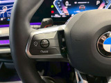 【ご納車後について】遠方のお客様はお住まいのエリアのBMWサービス工場にてメンテナンスを受けて頂けます。現地BMWへのお取次ぎなどもさせて頂きますのでご安心下さい。0078-6002-772723