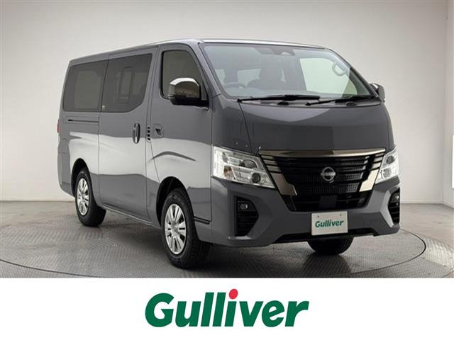 キャラバン  プレミアムGX 4WD 修復歴無し