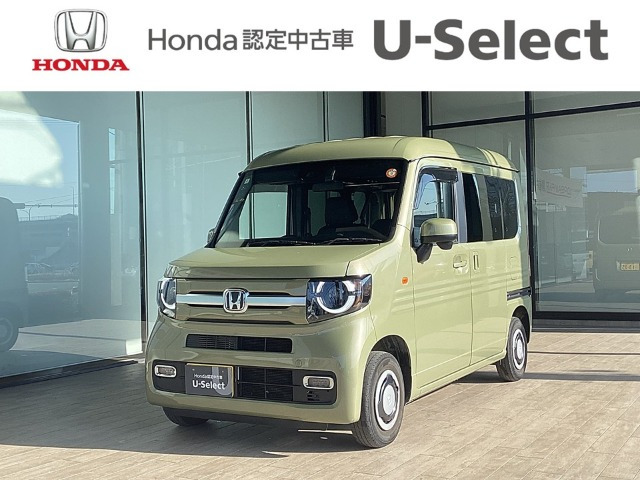 N-VAN +スタイル ファン ターボ 