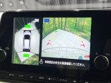 【アラウンドビューモニター】専用のカメラにより、上から見下ろしたような視点で360度クルマの周囲を確認することができます☆死角部分も確認しやすく、狭い場所での切り返しや駐車もスムーズに行えます。