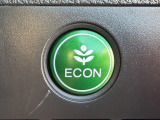 ワンタッチで省燃費走行をサポートするECONスイッチを装備。