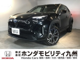トヨタの【ヤリスクロス】が入庫しました。豊富な在庫の中からお客様にピッタリの1台をお選びください。