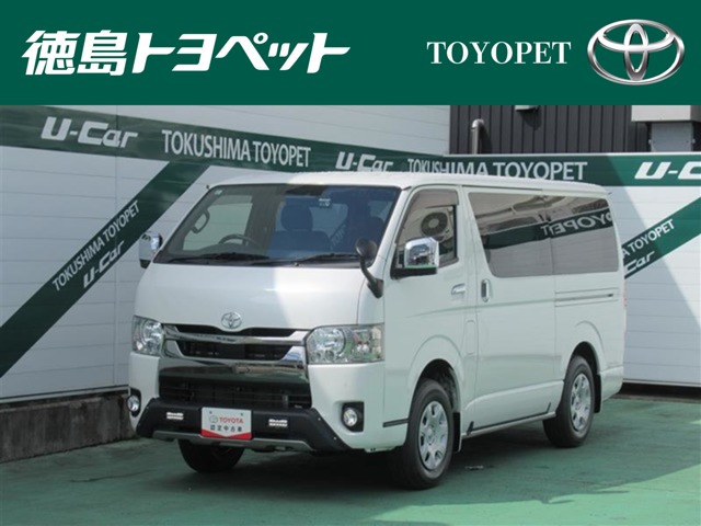 ハイエースバン  ロング S GLタ